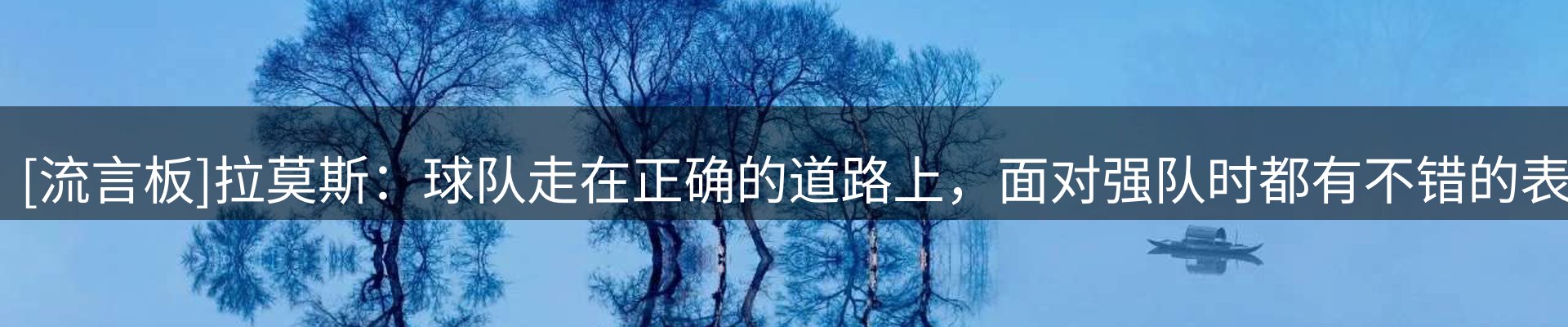 热点视窗